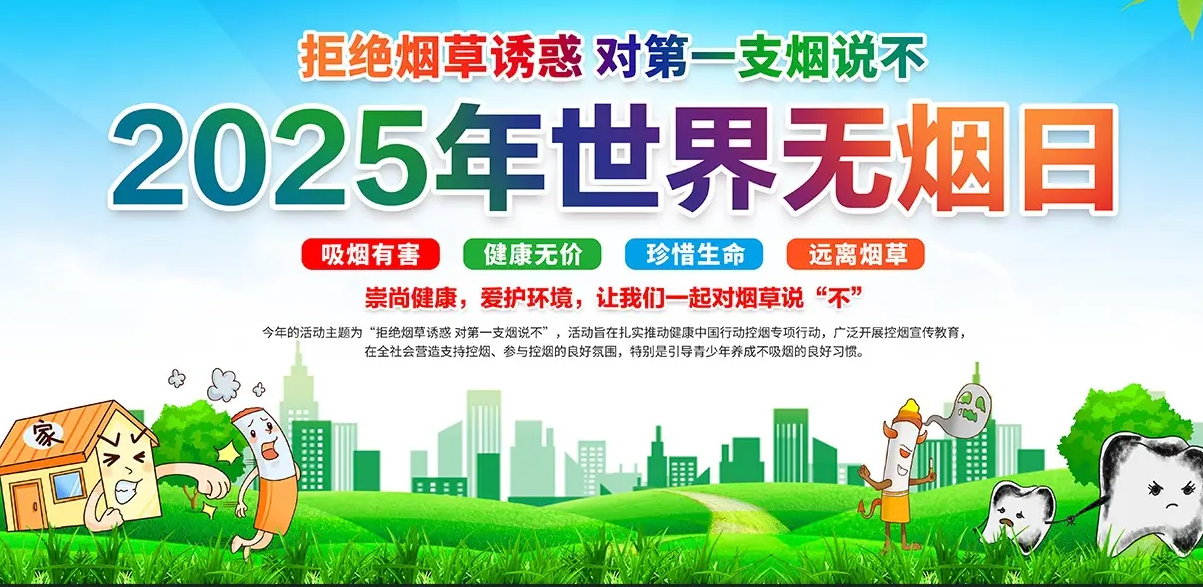531fbf5fc52641c0bf898ae17b92db29.png