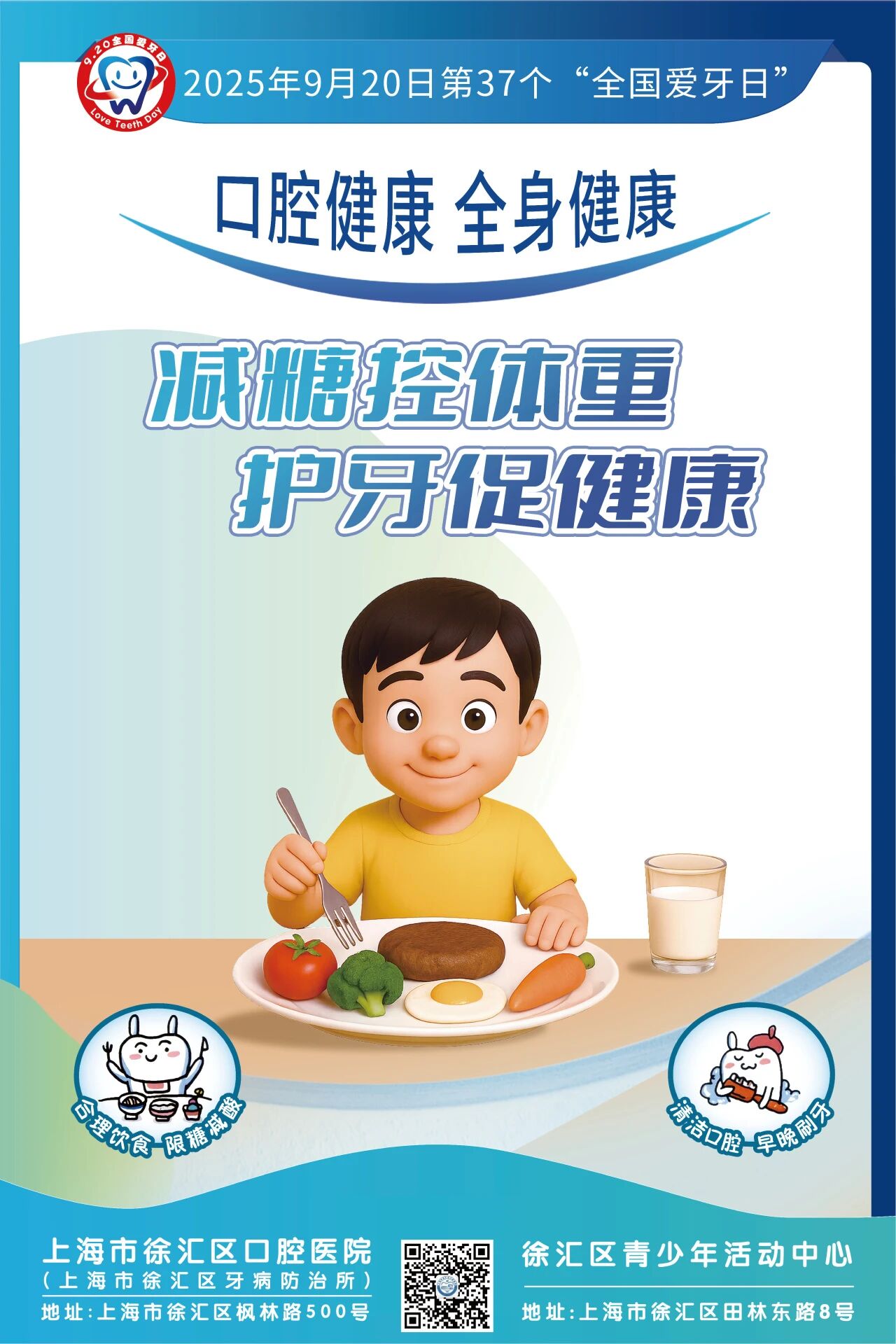 1758076705612667.jpg 1.jpg